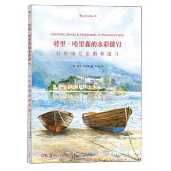 �������ɭ��ˮ���n6 �p�����L�����͸ۿ�