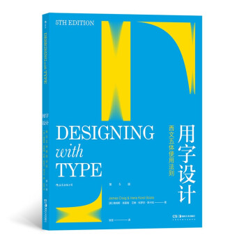 �����O(sh��)Ӌ(j��)���������wʹ�÷��t