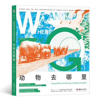 ����ȥ����