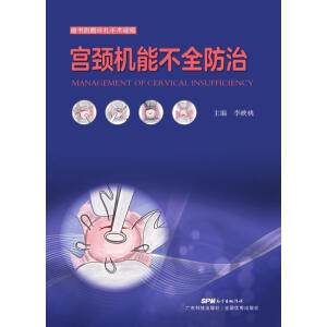 �m�i�C�ܲ�ȫ����