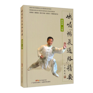 ���ҡ�����ͨ�j(lu��)����Ҫ