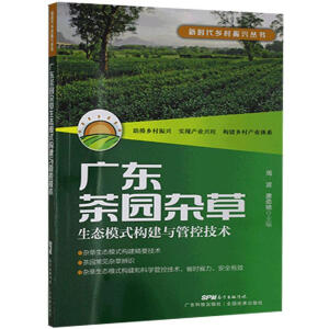 �V�|��@�s�����B(t��i)ģʽ��(g��u)���c�ܿؼ��g(sh��)���r(sh��)���l(xi��ng)�����d��ϵ���a(ch��n)�I(y��)����