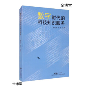 ��(sh��)�֕r(sh��)���ĿƼ�֪�R����(w��)