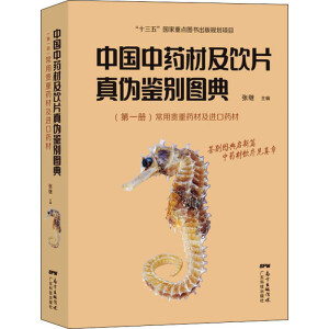 �Ї���ˎ�ļ��Ƭ��?zh��n)��b�e�D�� ��һ�� �����F��ˎ�ļ��M(j��n)��ˎ��