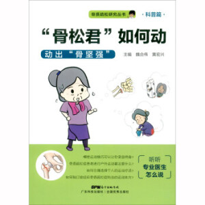 �����ɾ�����΄�(d��ng)����(d��ng)���ǈ�(ji��n)��(qi��ng)/���|(zh��)�����о�����