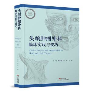 �^�i�[������R�����`�c����