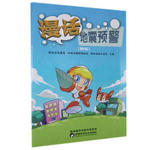 ��Ԓ�����A(y��)��