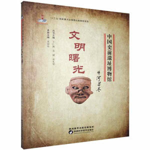 �Ї�ʷǰ�zַ�����^,ţ������