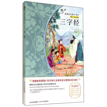 ���ֽ�(j��ng)(���ٲ��L��)