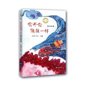 ͯԊ�����ף��ϣ���������������һ��