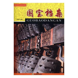 ��(gu��)���n��