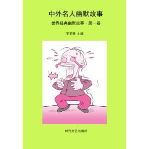 ���罛(j��ng)����Ĭ����