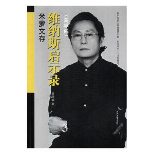 �S�{˹��ʾ�