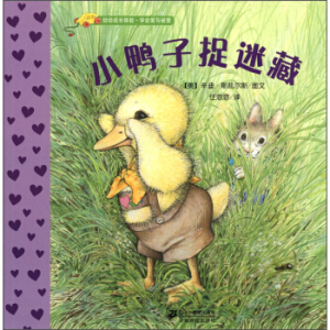 С����׽�Բ�