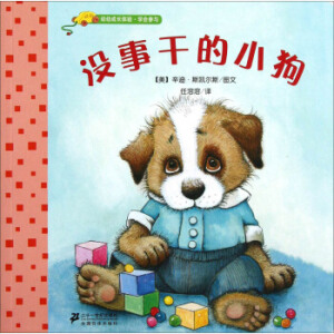 �](m��i)�¸ɵ�С��