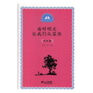 �挦(du��)����׌�҂�����Щ