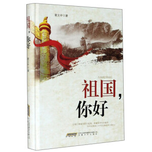 ���(gu��)�����