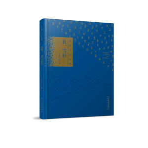 ����ѩ��