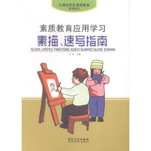 ���|(zh��)������(y��ng)�ÌW(xu��)��(x��)�������ٌ�ָ��