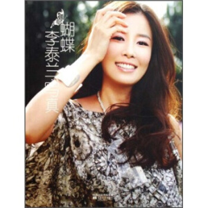 ��������̩�m����(xi��)��