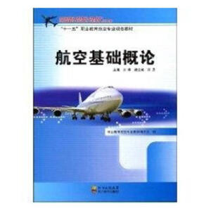 ���ջ��A(ch��)��Փ(�I(y��)�������Ռ��I(y��)Ҏ(gu��)���̲�)