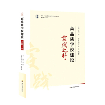 ��Ʒ�|(zh��)�W(xu��)У���O(sh��)����(sh��)�`֮��