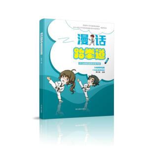 ��Ԓ��ȭ��