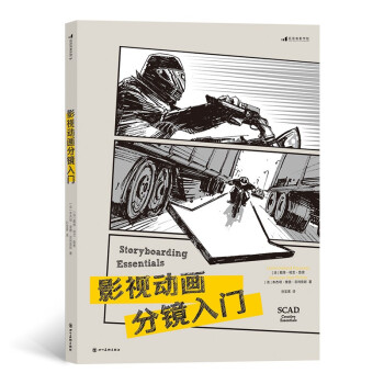 Ӱҕ��(d��ng)�����R���T