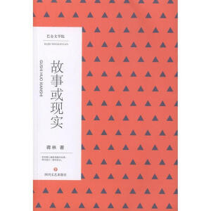 ���»�F(xi��n)��(sh��)