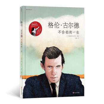 �񂐡��Š��£������ĵ�һ��