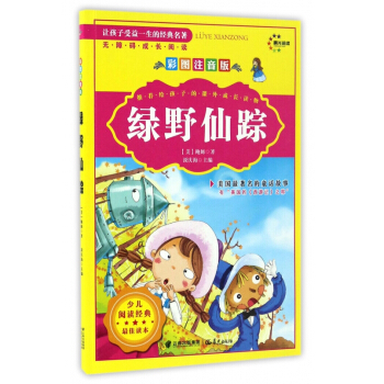 �GҰ��ۙ(�ʈDע����o�ϵK���L(zh��ng)��x)