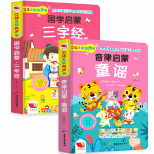 �¾��׃���Ԫ�����_�l(f��)�n��