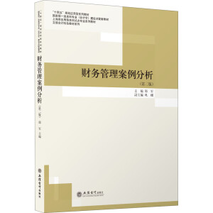 (��)ؔ�չ��������������ڶ��棩