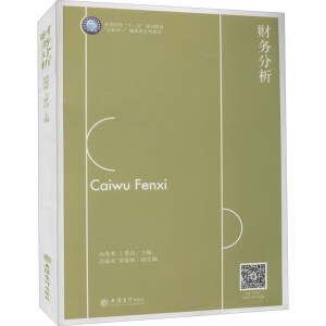 ؔ�շ���(��(li��n)�W(w��ng)+��ý�wϵ�н̲ĸߵ�ԺУʮ����Ҏ(gu��)���̲�)