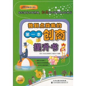 ��(d��)���c(di��n)���ҵĵ�һ����(chu��ng)��������