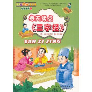 ÿ���x�c�����ֽ�(j��ng)��