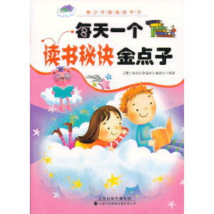 ÿ��һ���x�����E���c(di��n)��