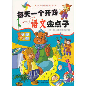 ÿ��һ��(g��)�_�[�Z�Ľ��c(di��n)��