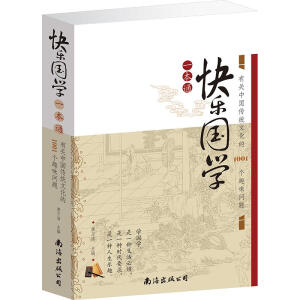 �옷��(gu��)�W(xu��)һ��ͨ