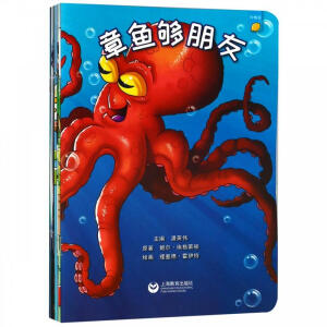 �C�`��ͯ�ּ���x��������