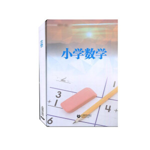 С�W(xu��)��(sh��)�W(xu��)