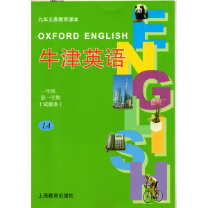 ţ��Ӣ�Zһ�꼉��һ�W��