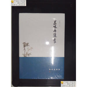 ��ζ�S�S�P