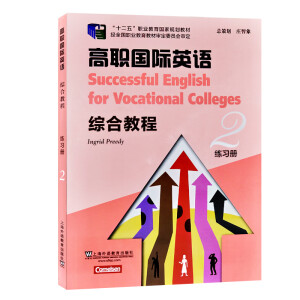 �����HӢ�Z�C�Ͻ̳�2����(x��)��