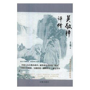 �Ǿ����u(p��ng)��