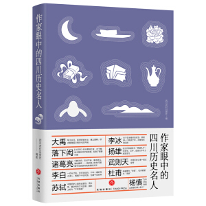 �������е��Ĵ��vʷ����