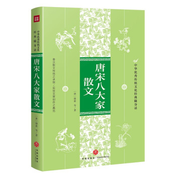 ���ΰ˴��ɢ�ģ����A��(y��u)����y(t��ng)�Ļ���(j��ng)���S���x��