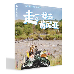 �ߣ�һ��ȥ���၆