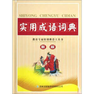 ��(sh��)�ó��Z(y��)�~��