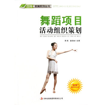 �赸�(xi��ng)Ŀ���(d��ng)�M���߄�